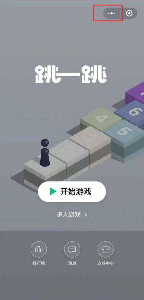 怎么获取爆料视频号,轻松获取独家资讯的秘籍