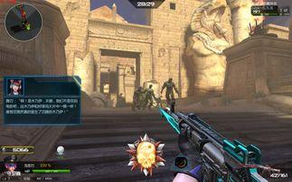 逆战体验最新爆料下载安装,下载安装攻略全解析 第1张 逆战体验最新爆料下载安装,下载安装攻略全解析 第1张