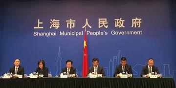 昌江新闻爆料最新消息今天,突发!今日最新事件震撼全城,详情揭晓 第3张 昌江新闻爆料最新消息今天,突发!今日最新事件震撼全城,详情揭晓 第3张