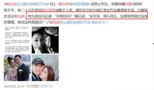 表哥爆料出轨女友视频,女友背叛真相揭露  第3张